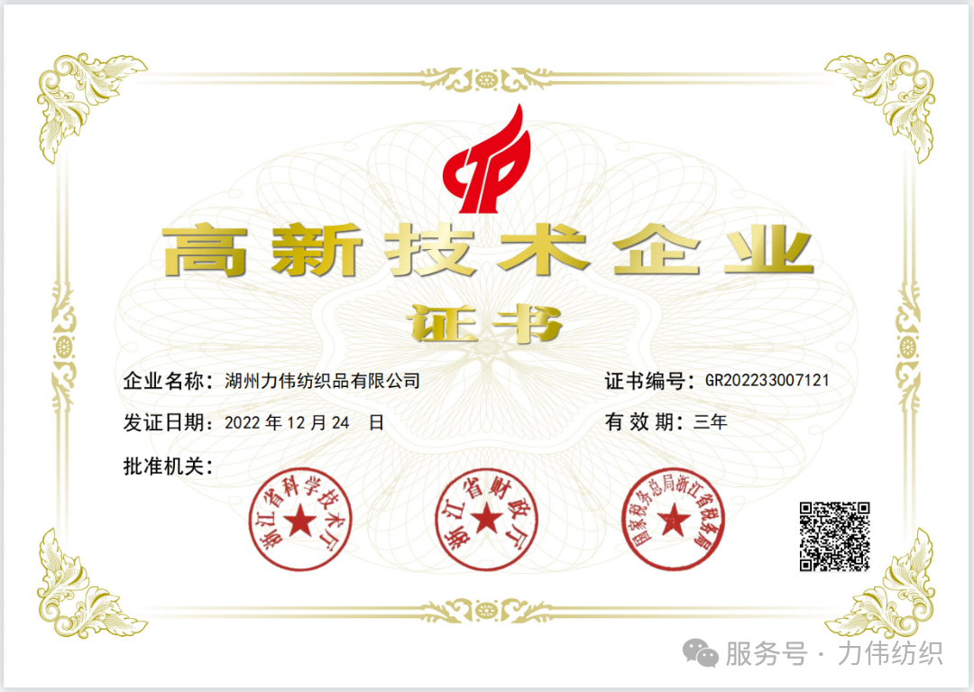 8a87b12e42753a1759e075b8a7715ac2.png 8a87b12e42753a1759e075b8a7715ac2.png