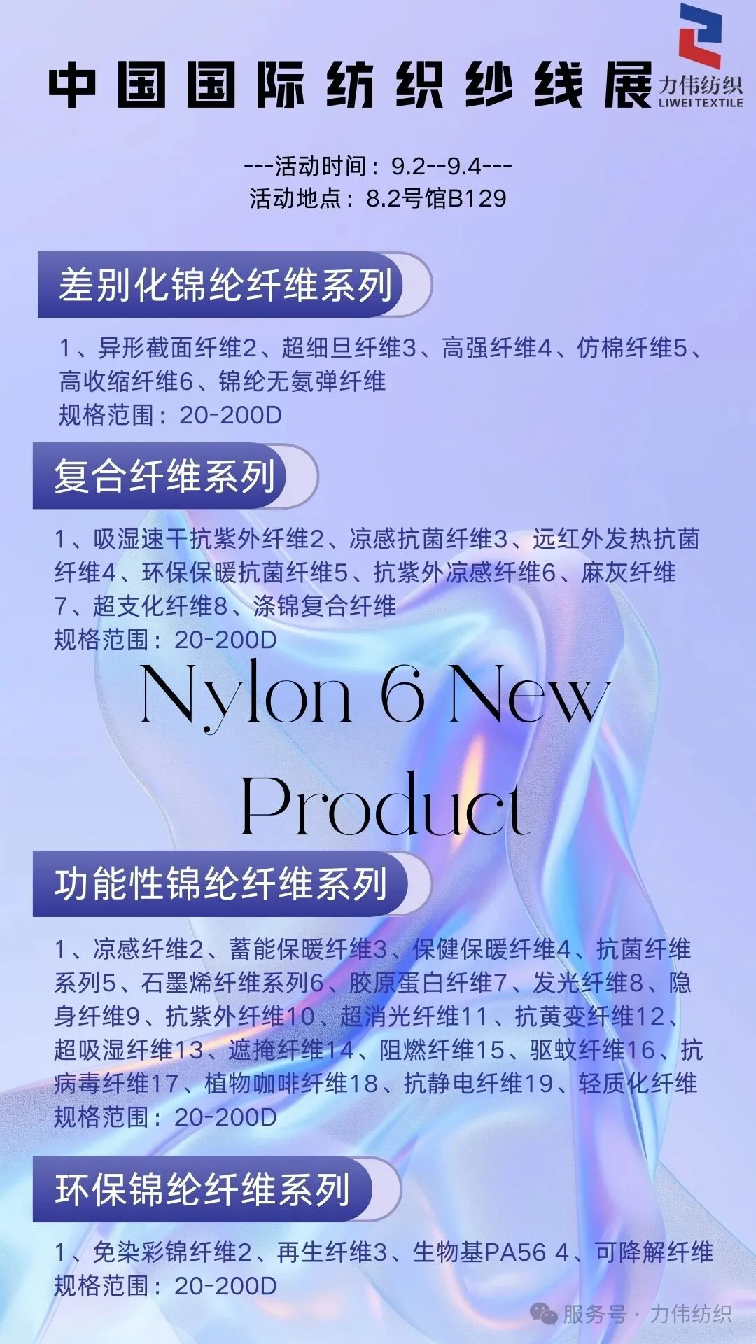 ed16e90f77fc1dee19333f78456a1982.png ed16e90f77fc1dee19333f78456a1982.png